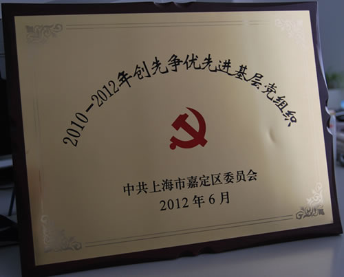 2010-2012ζ^(chung  )Ƞ(yu)M(jn)hMsu(y)