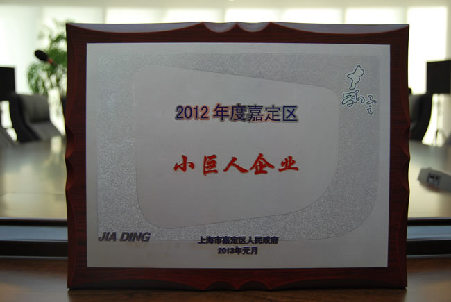 2012ȼζ^СI(y) 