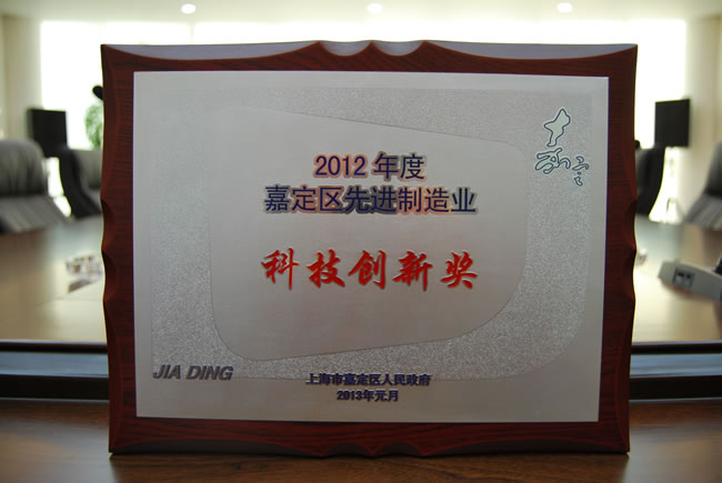 2012ȼζ^M(jn)I(y)Ƽ(chung  )ª 