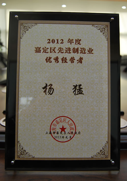 2012ȼζ^M(jn)I(y)(yu)㽛(jng)I(yng)- su(y)C(sh)