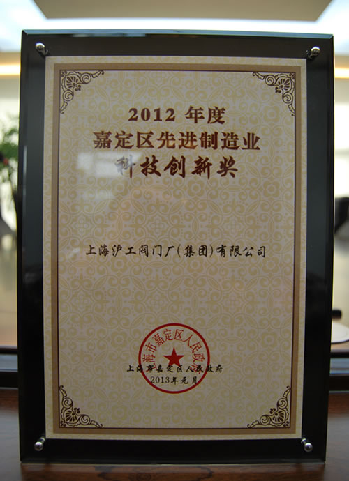 2012ȼζ^M(jn)I(y)Ƽ(chung  )ª 
