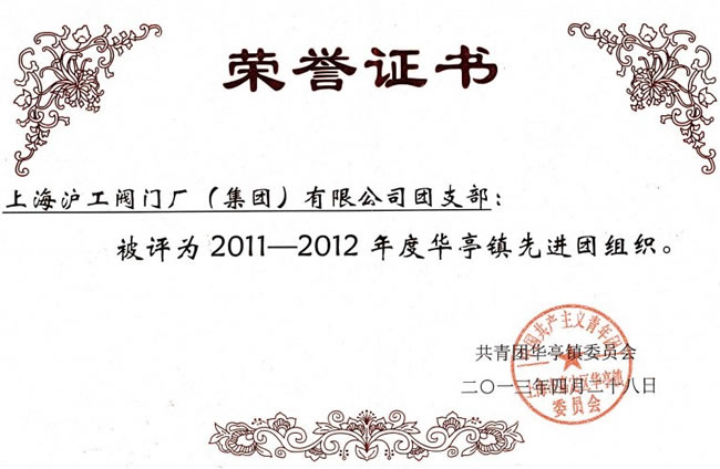 ϺyT(mn)S(chng)F޹˾F֧20112012AͤM(jn)FMsu(y)C(sh)