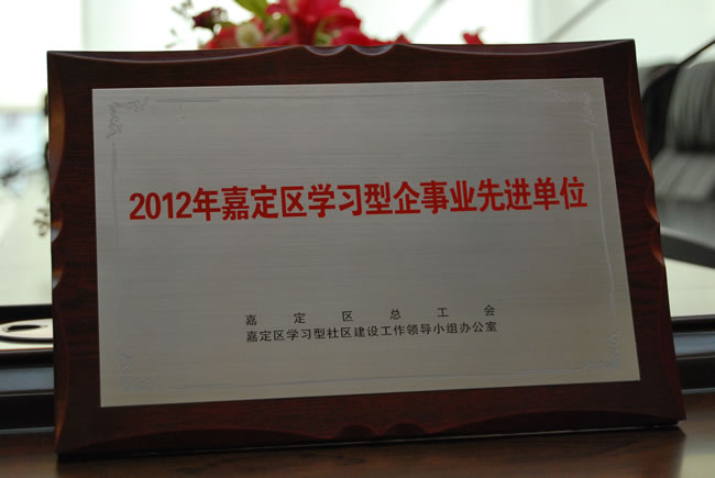 yT(mn)F2012ζ^W(xu)I(y)M(jn)λsu(y)