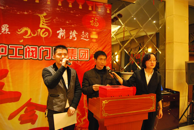 骄h(hun)