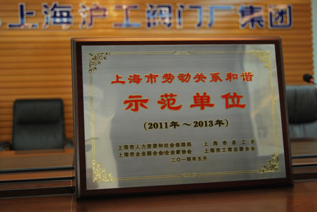 ϺЄڄ(dng)P(gun)ϵCʾλ20112013su(y)