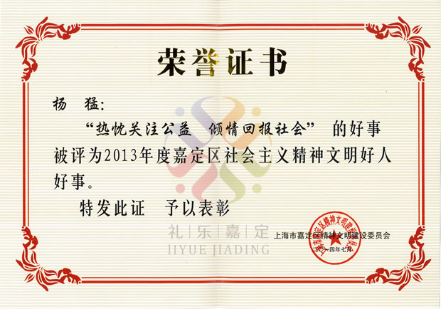 2013ȼζ^(hu )x˺su(y)C(sh)FL(chng)