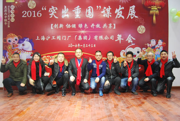 yT(mn)F2016(hu )ϼD20
