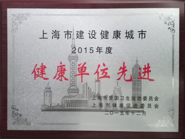 ϺнO2015ȽλM(jn)