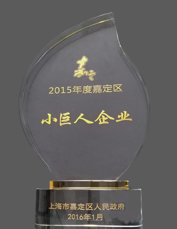 2015ȼζ^СI(y)-ϺyT(mn)S(chng)