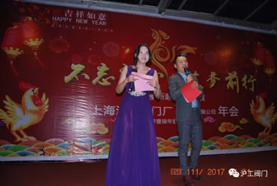ϺyT(mn)S(chng)2017ӭ(hu )(dng)D4