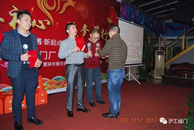 ϺyT(mn)S(chng)2017ӭ(hu )(dng)D7