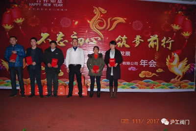 ϺyT(mn)S(chng)2017ӭ(hu )(dng)D9