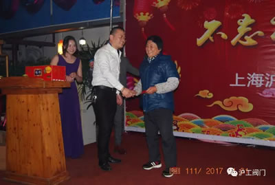ϺyT(mn)S(chng)2017ӭ(hu )(dng)D18