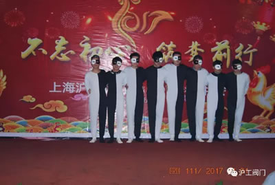 ϺyT(mn)S(chng)2017ӭ(hu )(dng)D12