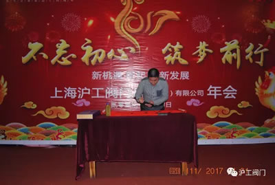 ϺyT(mn)S(chng)2017ӭ(hu )(dng)D14