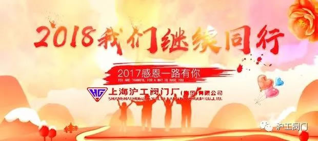 2017ϺyT(mn)S(chng)F޹˾ӛD2
