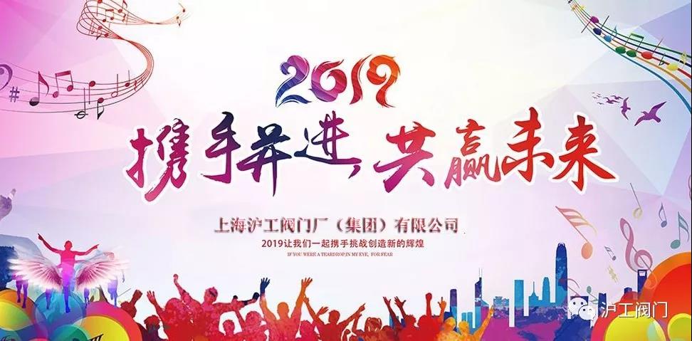 ϺyT(mn)S(chng)2018ӛD2