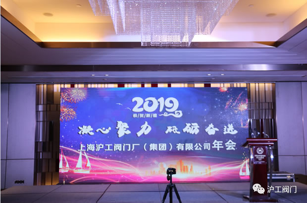 ϺyT(mn)S(chng)2019(hu )DƬĻ5