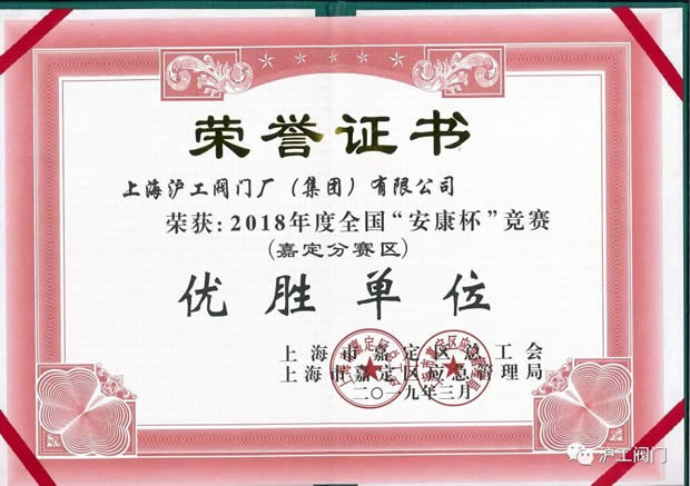 2019ϺyT(mn)S(chng)F޹˾ӛD20