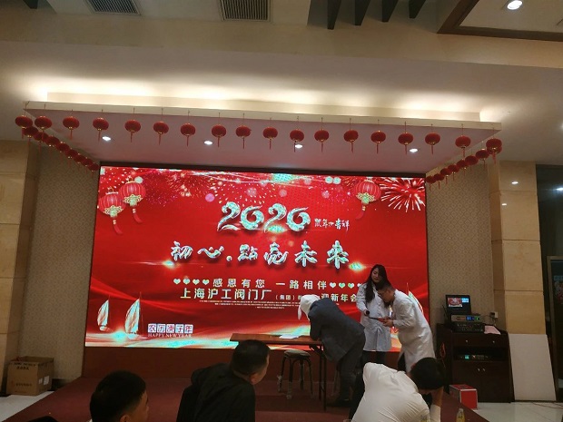 yT(mn)2020(hu )СƷˇ