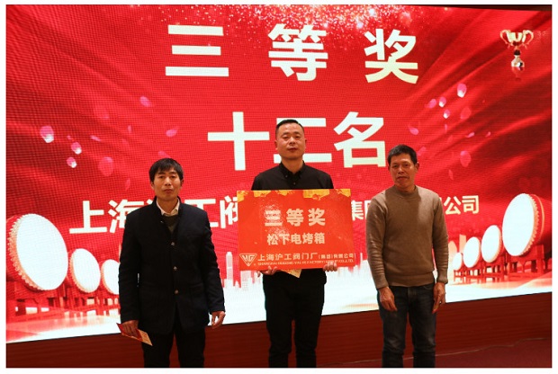 yT(mn)2020(hu )Ȫ骄h(hun)