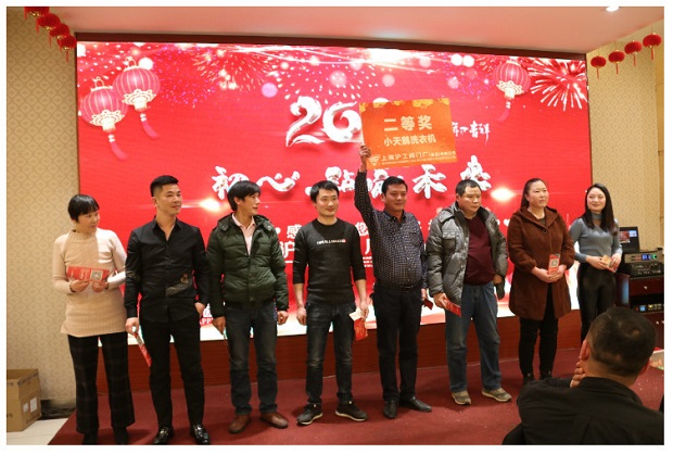 yT(mn)2020(hu )Ȫ骄h(hun)