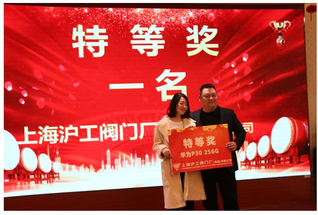 yT(mn)2020(hu )صȪ骄h(hun)