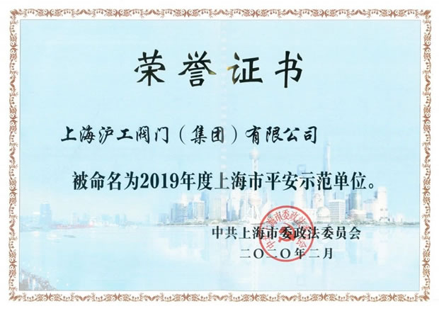 ϺyT(mn)S(chng)2019ϺƽʾλC(sh)