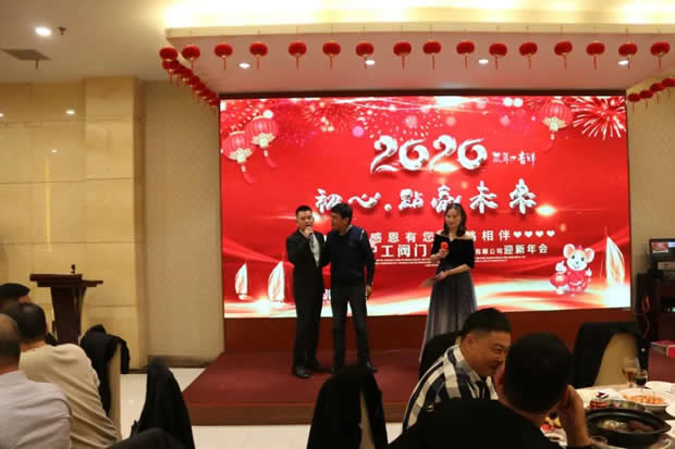 2020ϺyT(mn)S(chng)F޹˾ӛDƬ5